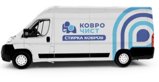 Доставка